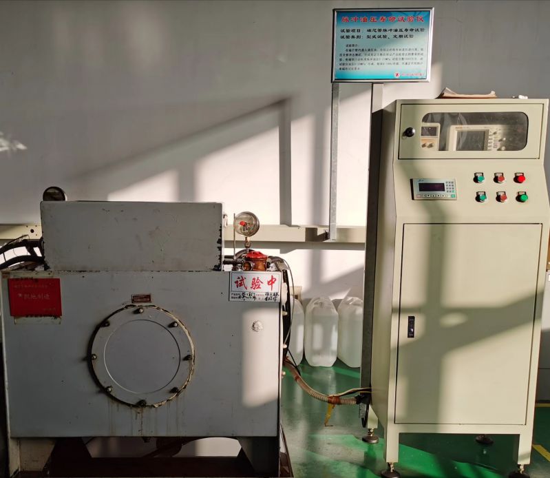 Magnetic core tube oil pressure fatigue test bench