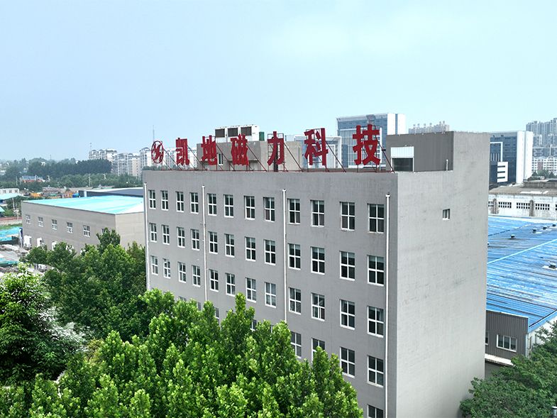 In the first quarter of 2022,